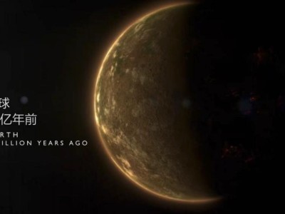 豆瓣 9.6 纪录片《行星》 (2019)讲述宇宙的故事 1080p 内封中英双字 共 2.86G