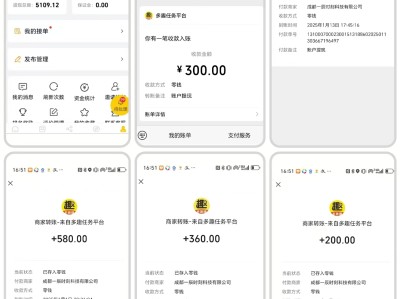 🎉 福利放送：纯手机操作，1天100+的小白项目，非常简单！